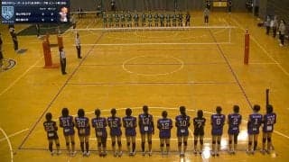 関東大学バレーボール連盟 女子1部秋季リーグ戦 Aコート【見逃し配信】