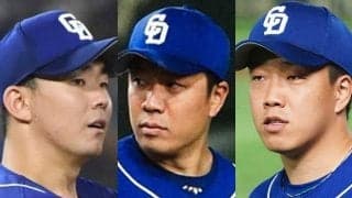 9勝11敗→他球団なら13勝7敗？　中日投手陣が苦しんだ“孤立”…3失点でも負ける悲劇