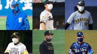 DAZNが「クライマックスシリーズ」全試合ライブ配信　セ・パの熱戦に注目