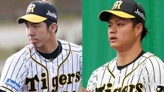 阪神が守屋功輝、小野泰己、尾仲祐哉ら4投手を戦力外　小野はかつてのローテ投手