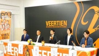 大山加奈さんがヴィアティン三重（女子）のエグゼクティブアドバイザーに就任