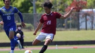 ＭＦ丹羽匠　AC長野パルセイロへの来季加入が内定！