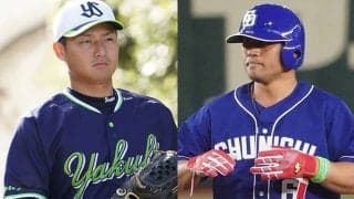 6球団32人が戦力外に…中日・平田らかつての“ドラ1”5人も　4日の去就まとめ