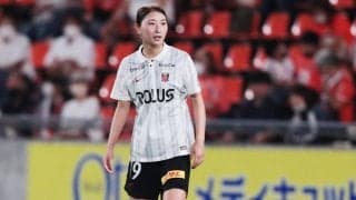 「可愛い笑顔、待ってました」カップ戦初代女王、浦和レディース塩越柚歩に多数のエール「トロフィー似合う」