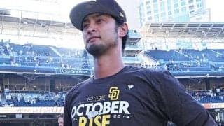 ダルビッシュ＆韓国人同僚、シャンパンファイトでの仲良しぶりに米反響「2人共大好き」