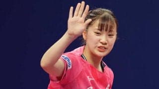 20歳長崎美柚、大会最年少13歳をたった13分で圧倒も反省「もう少し時短できたかな」【世界卓球】