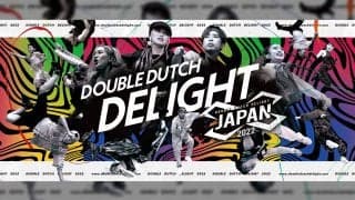 学生日本一決定戦「Double Dutch Delight Japan 2022」を見るべき3つの理由。