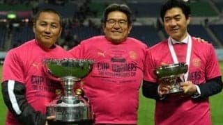 森島寛晃が引退後も渇望するリーグタイトル。「セレッソじゃなきゃダメなんです」の言葉が示すチーム愛