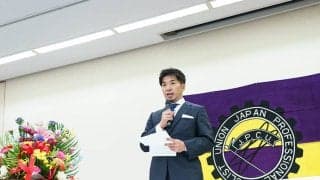 村上義弘選手の引退記者会見