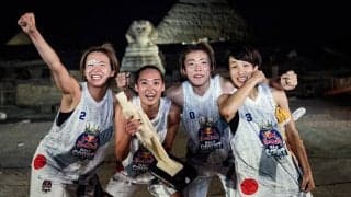 Red Bull Half Court 2022 World Final、女子は日本のG FLOWが優勝 - 男子BEEFMANも準優勝