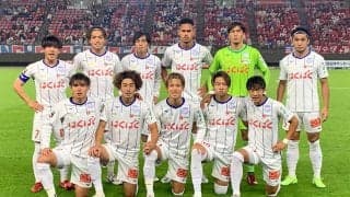 下剋上! J2甲府が鹿島を1-0で下し、クラブ史上初の決勝戦進出!《天皇杯》