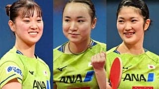 日本女子、韓国撃破でメダル王手！　伊藤美誠＆Wみゆうで8強、隙なしの5戦連続3-0勝利【世界卓球】