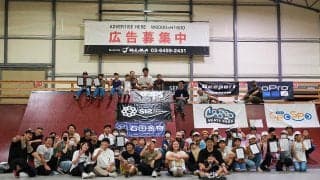 国内最高レベル！進化し続けるインラインスケートの戦い「GOLD STYLE 12」が開催