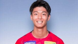 金沢のDF孫大河がプロA契約、今季鳥栖に入団し6月に期限付きで加入