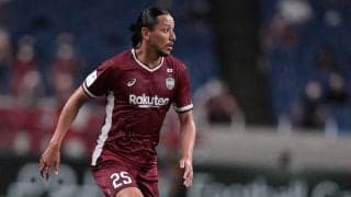 「気づいてる方も多くいらっしゃると思いますが…」神戸DF大﨑玲央がインスタで離婚を報告