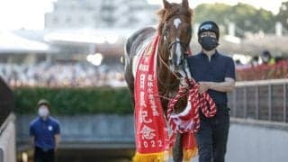 【京都大賞典出走馬・騎手確定】ボッケリーニ＆浜中俊騎手、アリストテレス＆鮫島克駿騎手など14頭