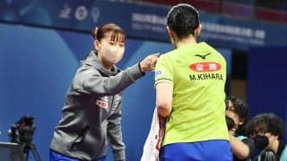 【世界卓球】「1番の目標は、金メダルを獲ること」日本女子がストレート勝利でベスト8進出