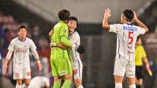 「興奮したよ!!」J2甲府の「男泣きの決勝進出動画」に感動の声続々！ 対戦相手や他クラブのサポも巻き込み14万回再生！