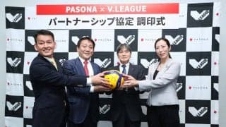 Vリーグとパソナが選手のキャリア支援に向けたパートナーシップ協定締結