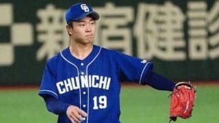 前田健太の絶賛は大正解だった　中日20歳が衝撃数値…朗希＆由伸凌ぐ“隠れ1位”