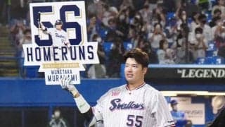 最年少3冠王・村上宗隆でも及ばない…　高卒5年目での“史上最高スラッガー”は？