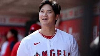 大谷翔平を中南米のドミニカ紙まで絶賛　二刀流の成功で「彼こそ世界の才能の扉を開く」