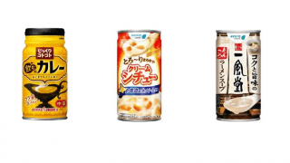 『あたたか～い』食事系缶スープ、大ヒットの理由とは