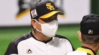 「甲斐のリード」「もったいない攻撃」は変われるか？　元鷹コーチが語るCSの鍵