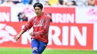 日本代表・原口元気がプレーした試合で「発煙筒がピッチ内に投げ込まれる」事件が発生…ゲームはおよそ25分間中断