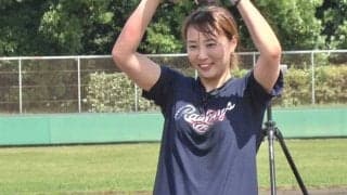 “美女右腕”が「ただただ可愛い」　汗光るジタバタ…愛らしい表情の「破壊力ヤバすぎ」