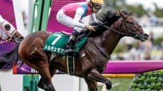 【サウジアラビアRC結果】桜花賞馬アユサンの仔ドルチェモアが大逃げを差し切り無傷2連勝