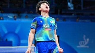 張本智和、衝撃の世界1位撃破＆2勝　1人で中国を追い詰め「世界最強だから良いプレーできた」【世界卓球】