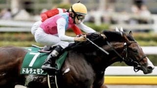 【サウジアラビアRC】横山和「力を信じていた」ドルチェモアがデビュー2連勝