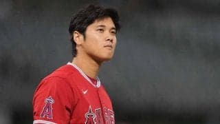 大谷翔平とジャッジの二択なら「大谷を獲る」　元世界一名手主張「本当は年俸87億円だ」
