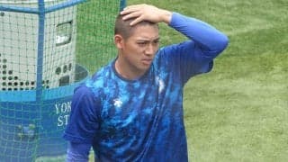 イケメン20歳は「顔も綺麗やけど頭の形も綺麗」　至高の“激変”は「急にどうした」