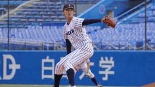 【大学野球】立大のドラフト上位候補が見せた矜持　7回11Kも1失点に不満「前に飛ばされたことが悔しい」