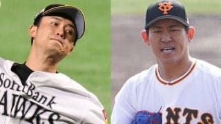 巨人桜井が戦力外に、最多3球団競合の右腕や高卒野手も苦戦…　2015年ドラ1の現在地