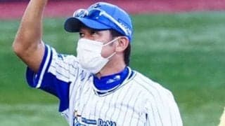 DeNA、1勝1敗のタイに戻す　先発大貫が7回途中2安打無失点、大和が値千金V打