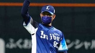 西武・辻発彦監督が今季限りで退任　球団発表、6年間でリーグ優勝2度、Aクラス5度