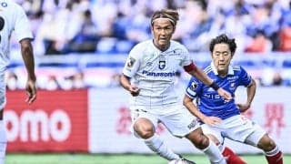 「いやー堪らん」「爽快でしたね」宇佐美貴史の勝利のガンバクラップにG大阪サポ歓喜！ 横浜FMの優勝阻む敵地での完封勝利でチームが見せた一体感！