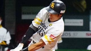 味方すらドン引き「東浜の顔よ」　柳田の驚愕“変態弾”は「なんで入るんだ？」