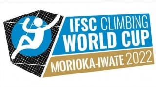 【お知らせ】クライミングW杯盛岡大会の観覧募集を行います