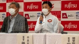 出雲駅伝前日会見 藤原監督「非常に面白い駅伝になる」─第34回出雲全日本大学選抜駅伝競走