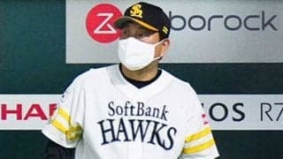 6回は大関、8回は6点差でも藤井を投入　鷹・藤本監督が繰り出した継投の狙い
