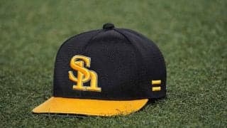 ソフトバンク、愛知・誉高のイヒネ・イツアの1位指名を公表「スケールがすごく大きい」