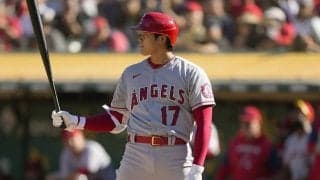 ア・リーグＭＶＰ予想で大谷翔平は不利と米紙が見解！ＰＯ進出を重要視「エンゼルスは３３ゲーム差で終わった」