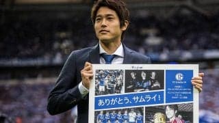 内田篤人が久々のシャルケ帰還、元同僚とも再会、「ビックリしました」と語ったのは？