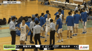全日本大学バスケットボール選手権大会 八王子会場Aコート 1回戦【見逃し配信】