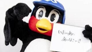 つば九郎の人生相談「早めに行動できるコツを教えてください」