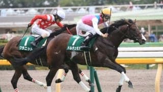 【サウジアラビアRC】ドルチェモアがデビュー2連勝で重賞初制覇！ノッキングポイントは敗退
